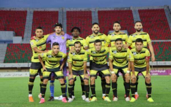 المغرب الفاسي - أرشيفية