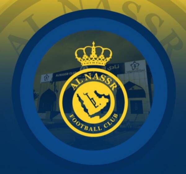 النصر