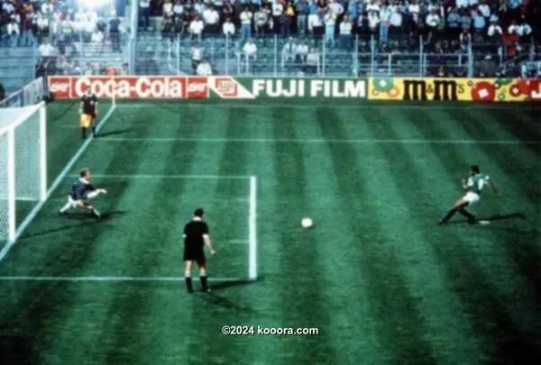 ?i=corr%2f309%2fkoo_309439