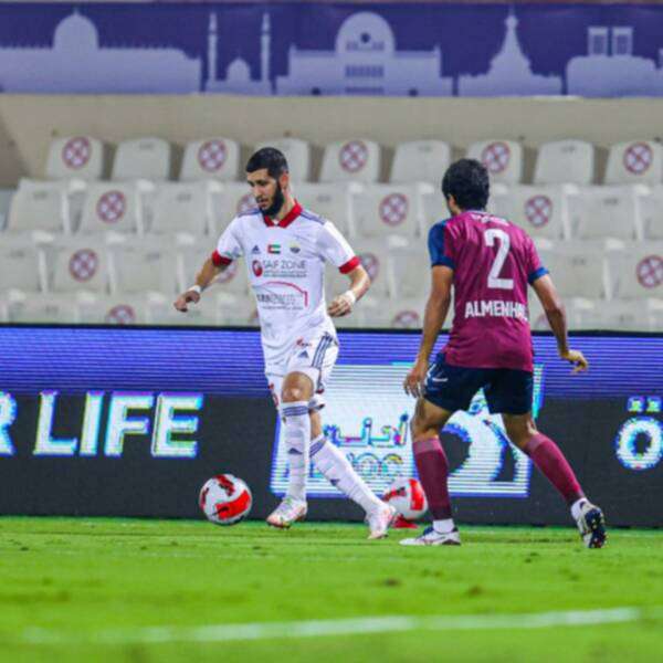 من لقاء الوحدة والجزيرة