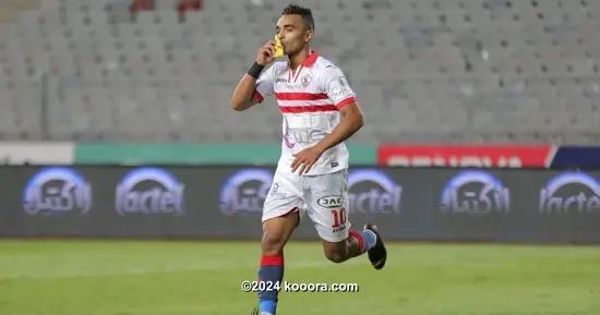 ?i=mhmed_aziz%2fjanuary%2fkoo_1_1_2020%2fobamaa