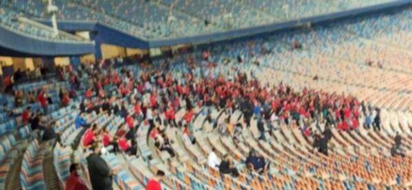 جمهور الأهلي