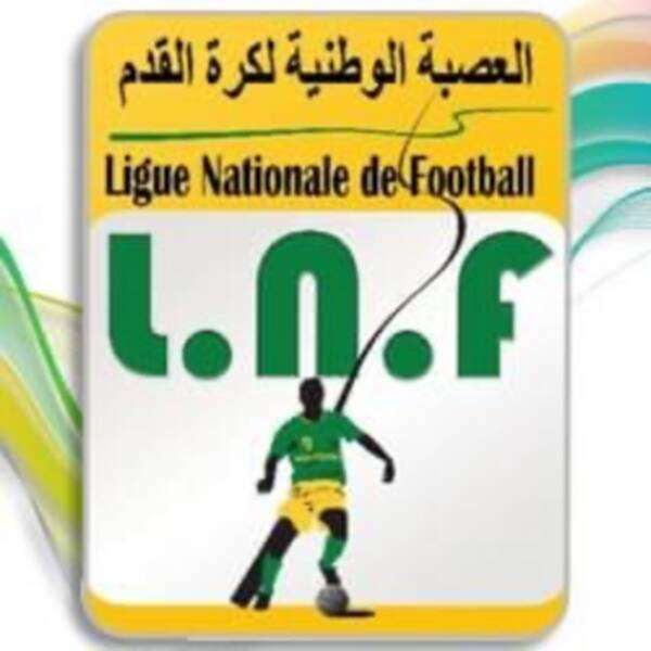 شعار العصبة