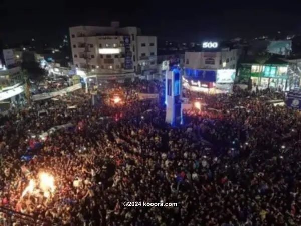 ?i=corr%2f310%2fkoo_310313