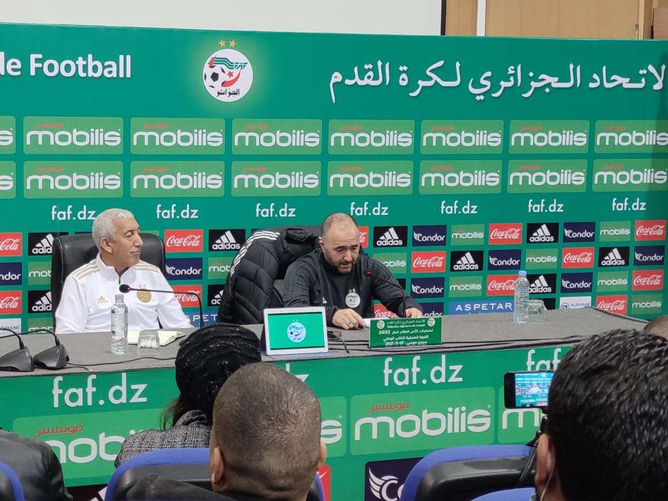 بلماضي من المؤتمر الصحفي