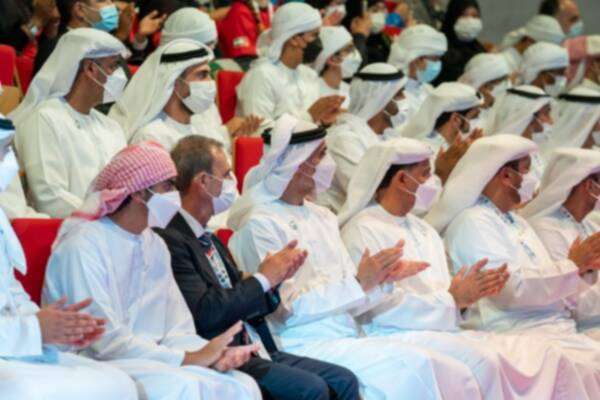 من الافتتاح