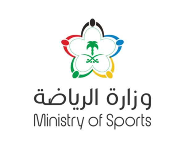 شعار وزارة الرياضة
