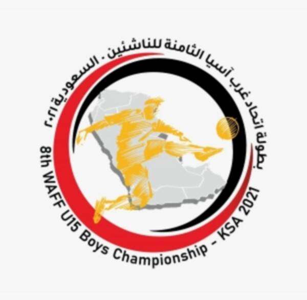 بطولة اتحاد غرب آسيا