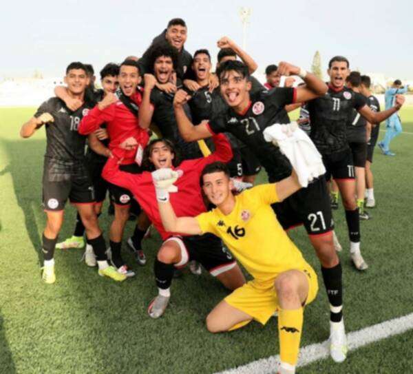 منتخب تونس للشباب