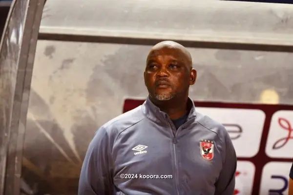 ?i=albums%2fmatches%2f2626563%2fkoo_839332c3-6261-4723-ae27-f49cea68a879