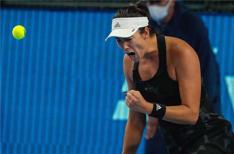 جاربيني موجوروزا 