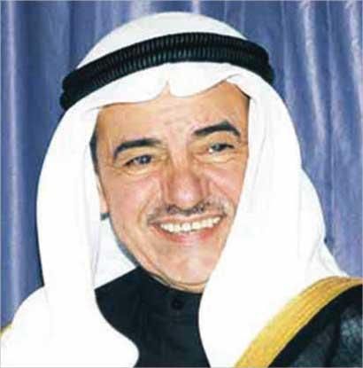 al-kharafi