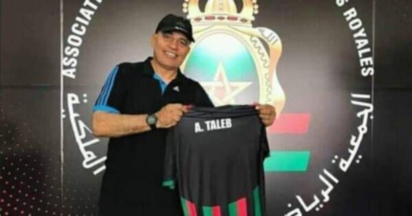 عبد الرحيم طاليب