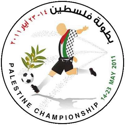 palestine international icon l