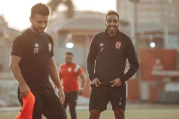 من مران الأهلي