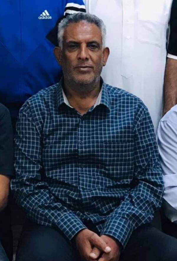  السرحان