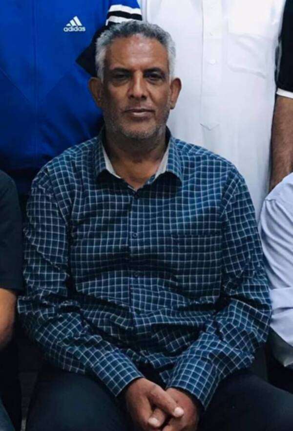  السرحان