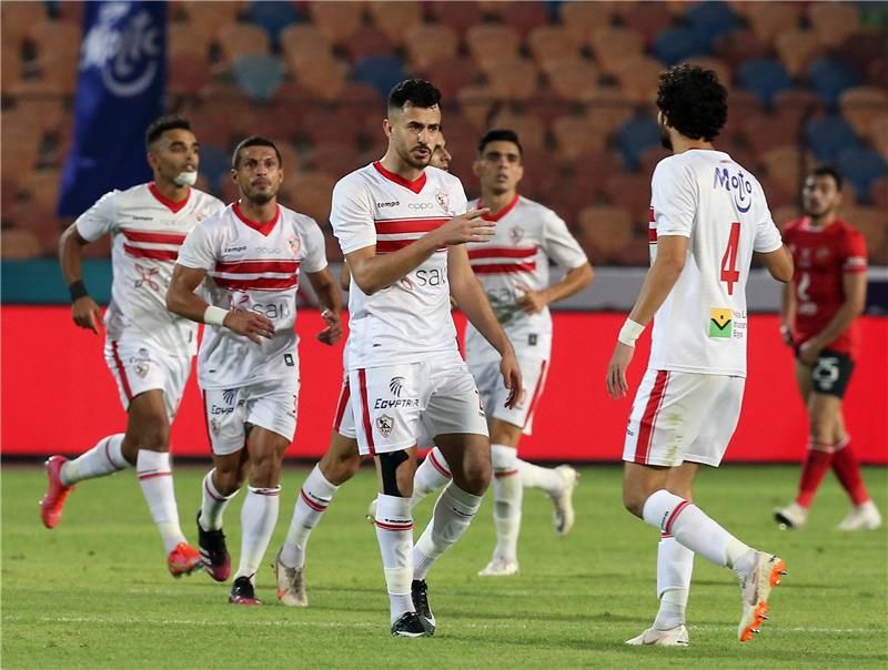 الزمالك