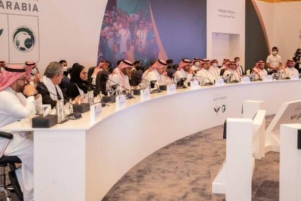 جانب من الاجتماع