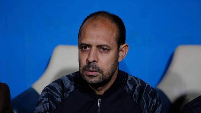 النحاس 