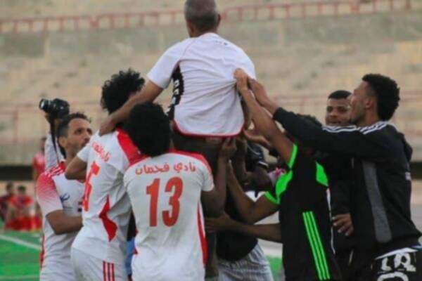 من احتفال فحمان