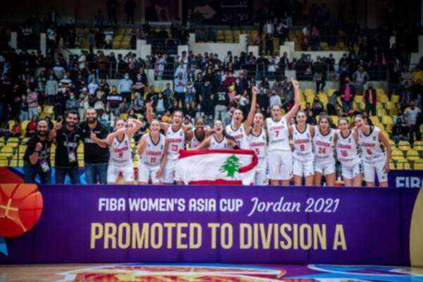 منتخب لبنان للسيدات