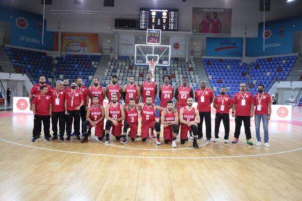 سلة البحرين