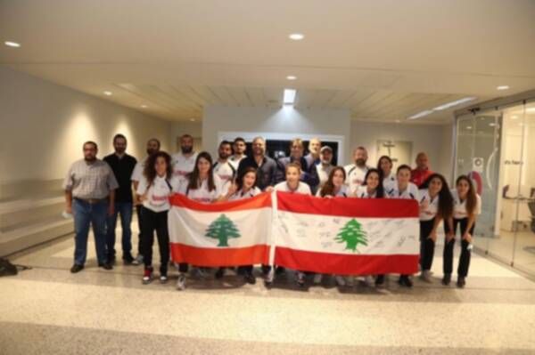 بعثة منتخب سيدات لبنان