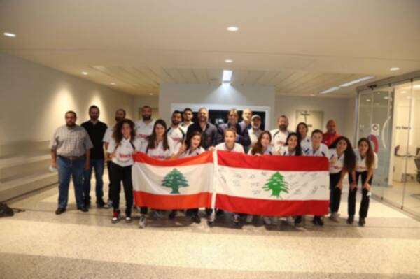 بعثة منتخب سيدات لبنان