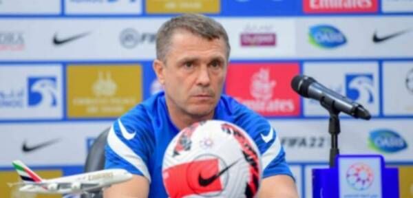 سيرجي ريبروف