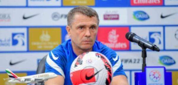 سيرجي ريبروف