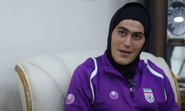 حارسة مرمى منتخب سيدات إيران