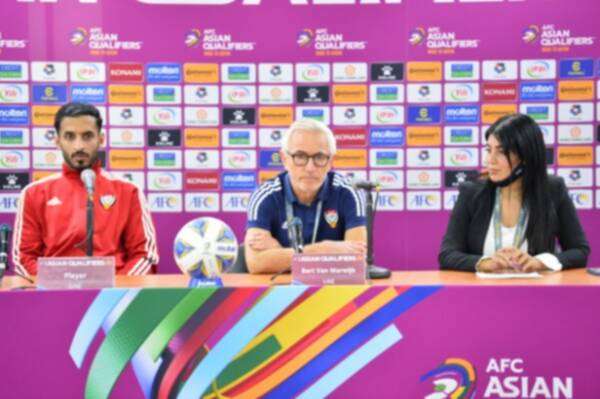 من المؤتمر الصحفي