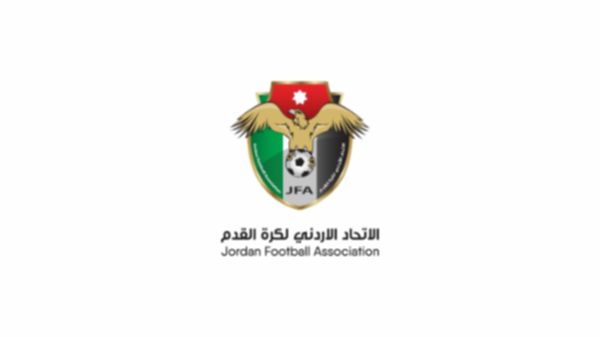 شعار الاتحاد الأردني