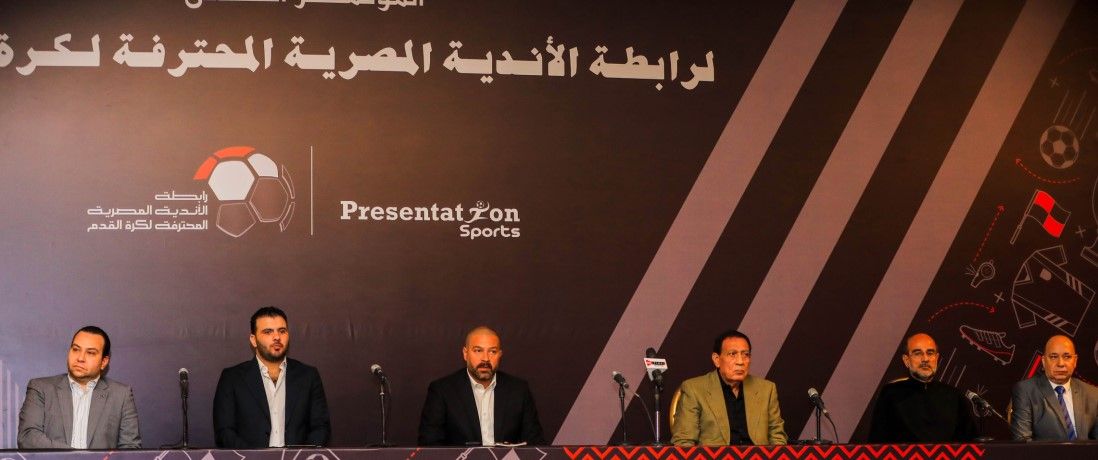 جانب من المؤتمر