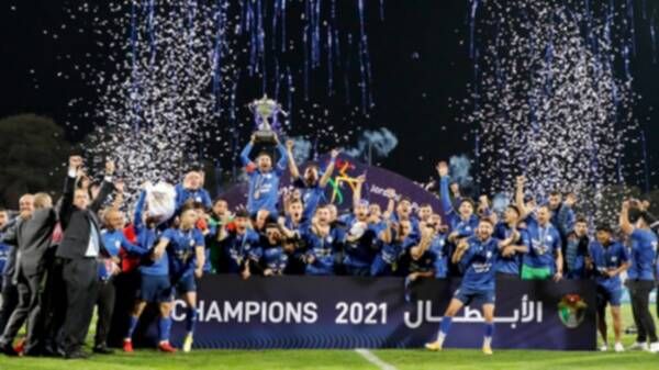 تتويج الرمثا بلقب الدوري