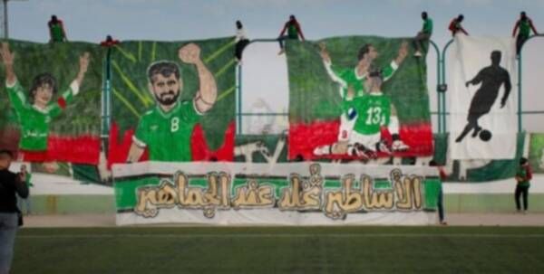 من إبداعات مجموعة وحداتي لتحفيز اللاعبين