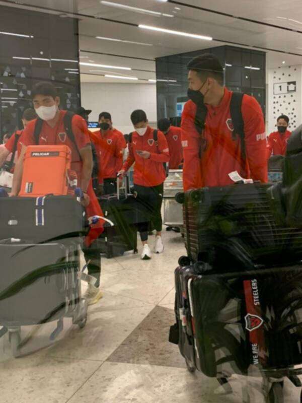 بعثة بوهانج الكوري