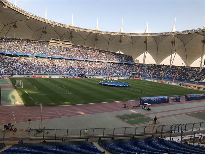 ستاد الملك فهد