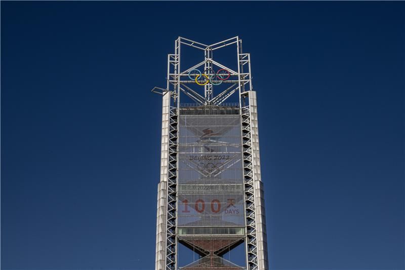 أولمبياد الصين الشتوية - أرشيفية