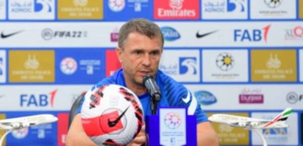 سيرجي ريبروف