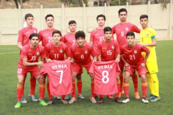 منتخب سوريا للناشئين