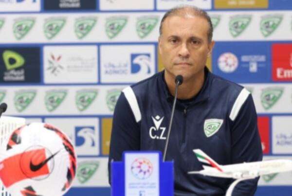 كايو زاناردي