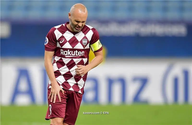 ?i=epa%2fsoccer%2f2020-12%2f2020-12-10%2f2020-12-10-08875089_epa