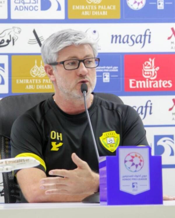 أودير هيلمان