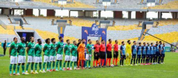 المصري وبيراميدز