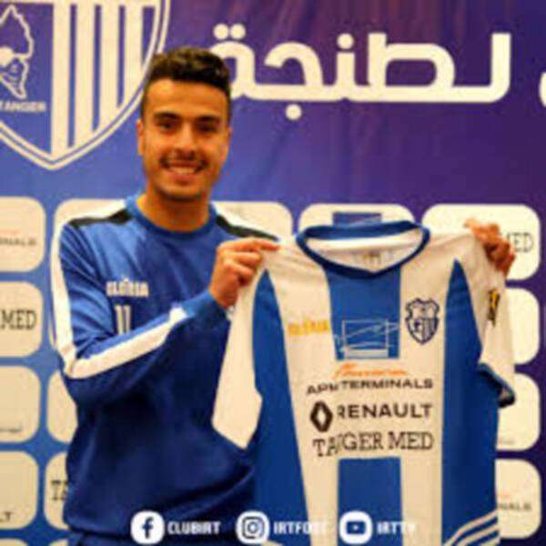 توفيق إجروتن