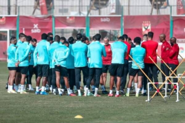 من التدريبات