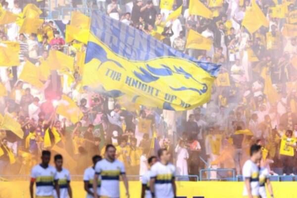جماهير النصر