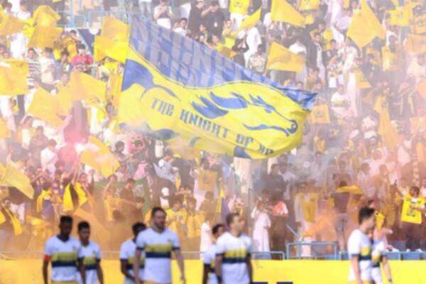 جماهير النصر